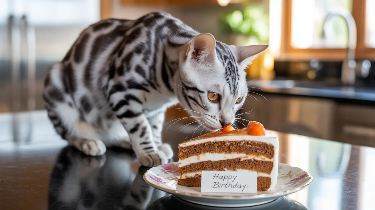 猫はキャロットケーキを食べても大丈夫？獣医師による安全性とリスク解説